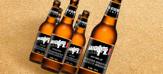 Ӣ�����ơ�ƞ�ʲô�@ô�úȣ�����һ���ف�һ����