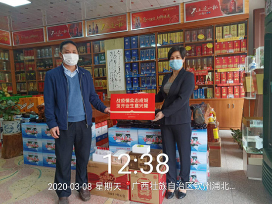 ��ǭ��I�N��^(q��)�K��ο�����(d��ng)