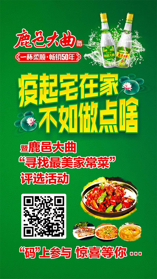 լ��С�ã��ۡ�¹�ء���¹�ش���ǰ�z���N�����д����L