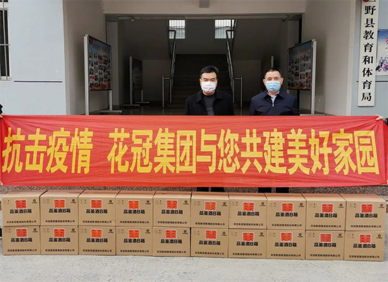 �������^��I���ڼ��F�٫I���ģ���ٛ3.2�fƿ75��ԭ�������͹����ߣ�