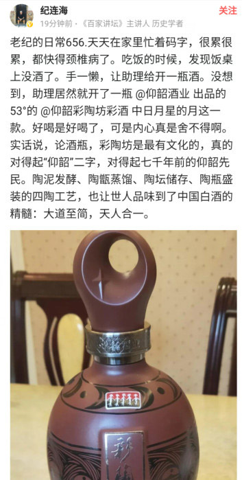 �������(ji��n)�����˺�һ���W(xu��)�߼o(j��)�B��ʢٝ���շ���r(sh��)��