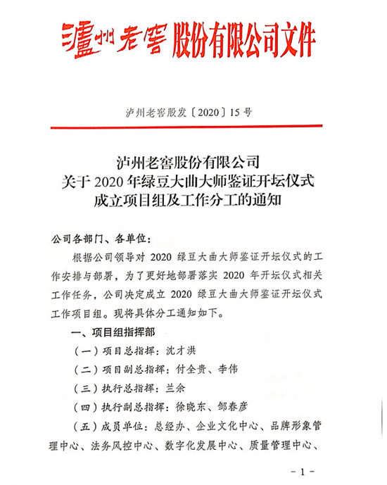 �o���Ͻё��������ٳ�����