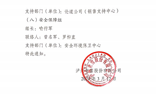 �o���Ͻё��������ٳ�����