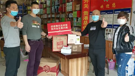 ���Ј��ض�ֵ�þ��壺������һ���׾��N���˵�һ��