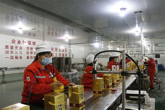 �۾Ƽ��F������Ч�͹��ͮa�������h�lؓ؟���{���cٝ