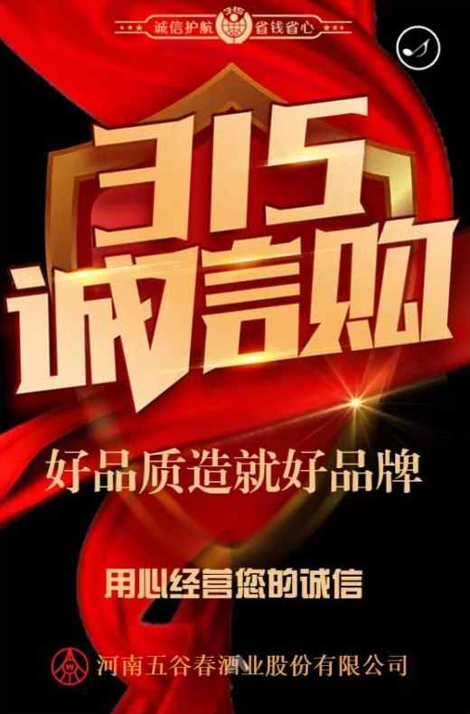 ͬ�Ŀ��ߣ����Z�������o����ȴ��ƘI�e�С�3��15�\��ُ�����}���