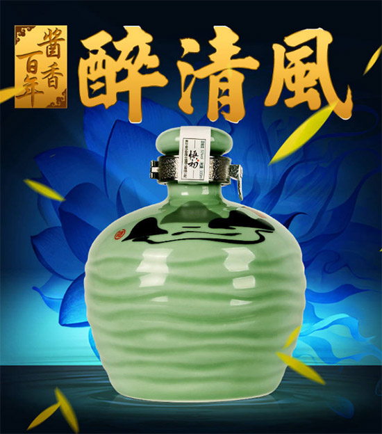 51uСL(fng)500mlr񣬶X