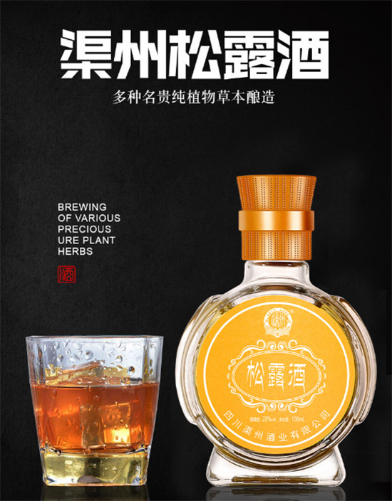 28¶¶100mlr(ji)񣬶X