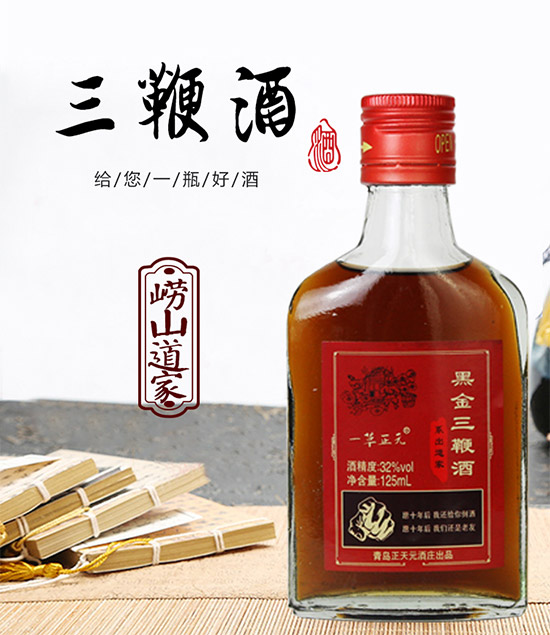 32һԪڽ޾125mlr(ji)X