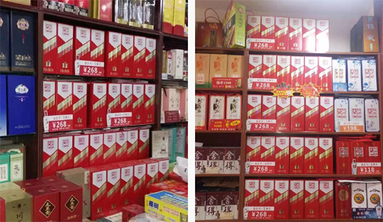 ȫ�d�ƘI����Ј��ذ��Ƴ���543���̡���׌���͑������˕r�D