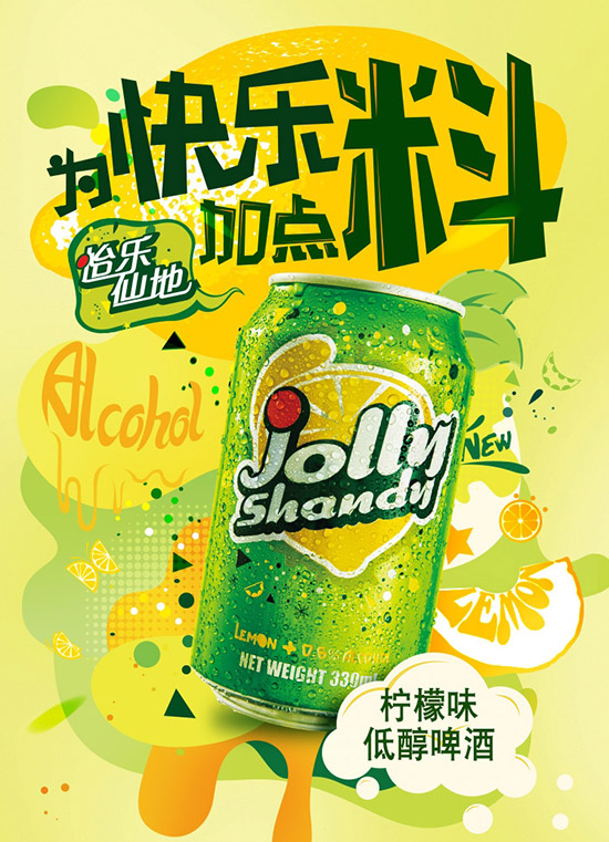 ɵؙζơ330mlrX