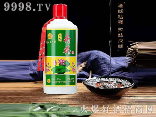 @ɻƵLU߻؈󣬑{賬ԃrAñཛN̵ğ