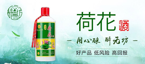 @ɻƵLU߻؈󣬑{賬ԃrAñཛN̵ğ