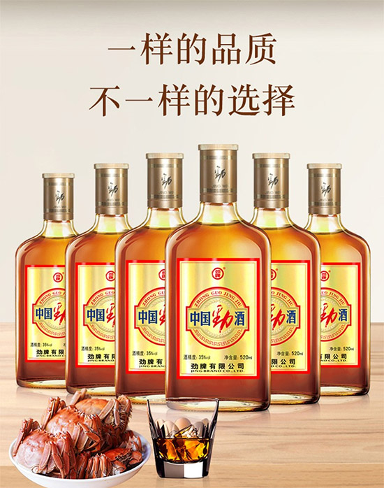 35ƄžľǴS¶520mLr񣬶X