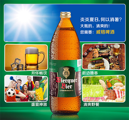 ����������ơ��1000ml�r�񣬶����X��