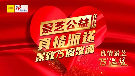 �������^��֥2020��һ����Ʒ�Ƅ���P�c(di��n)�� ���(zh��n)�ԣ���?li��n)��?d��ng)���҄�(chu��ng)�£��и߶ȣ�