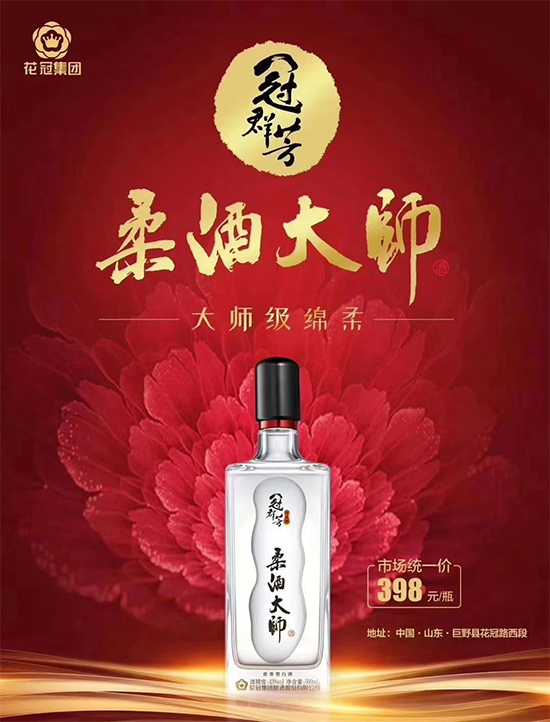 ����󆢄���ȑ��Բ���֮�H������Ⱥ������ƴ󎟡��ԡ��ۡ��_�������Ј���