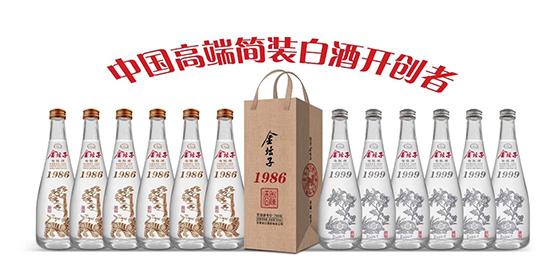 �۽�������ĮaƷ����Ԫ�r��ǧԪƷ�|�������ӽo���߶˺��b�ơ��˜ʡ�