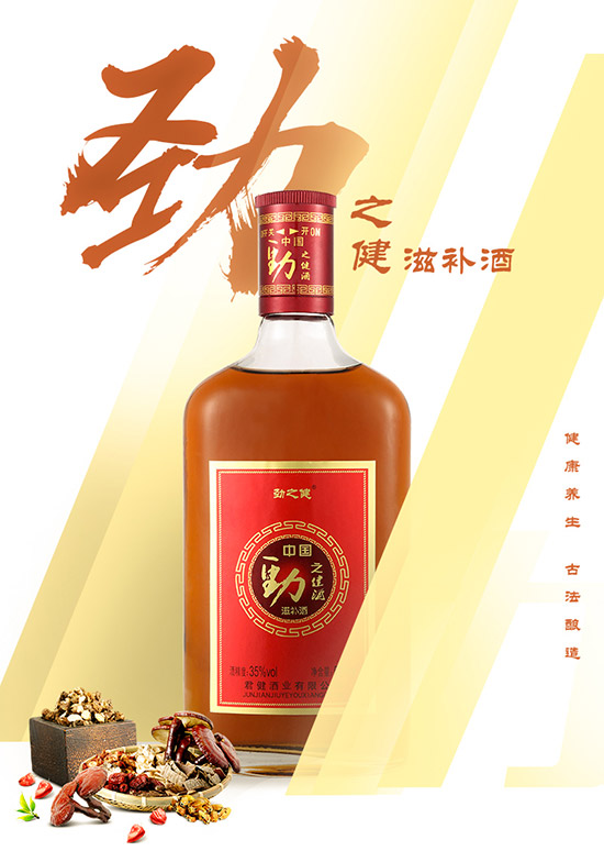 �󽡿��L(f��ng)���ѽ�(j��ng)��������Դ���a���p���ư��Ј���