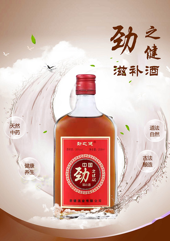 �󽡿��L(f��ng)���ѽ�(j��ng)��������Դ���a���p���ư��Ј���