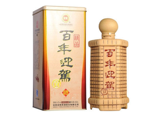 42㾫Ʒӭ{450mlr񣬶X