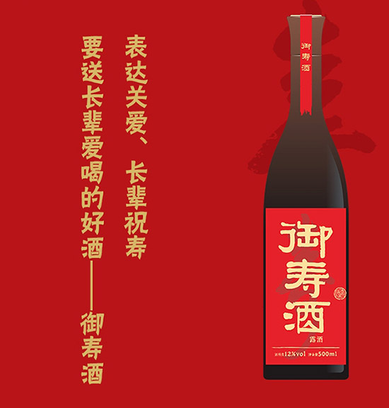 ����������A���۾�750ml�r�񣬶����X��