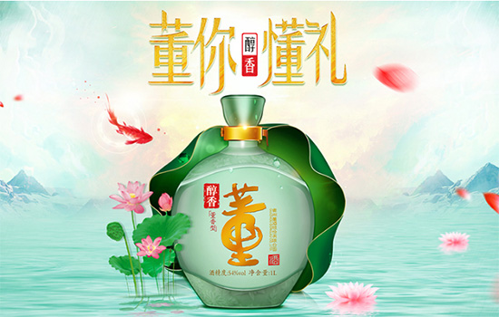 �F�ݶ���54�ȴ���Y��