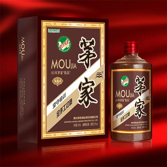 80��é�ҡ��Ʒ�����¸߶˰׾ƣ�1599Ԫ/ƿֱ���w��é�_