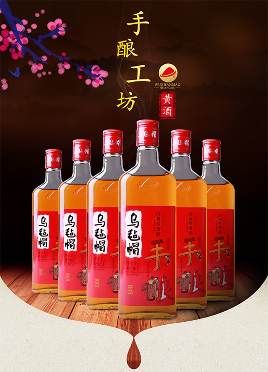 ñᄹˬͰS480mlr񣬶X