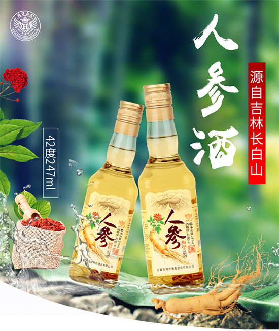 42ɽf˅轾247mlr񣬶X