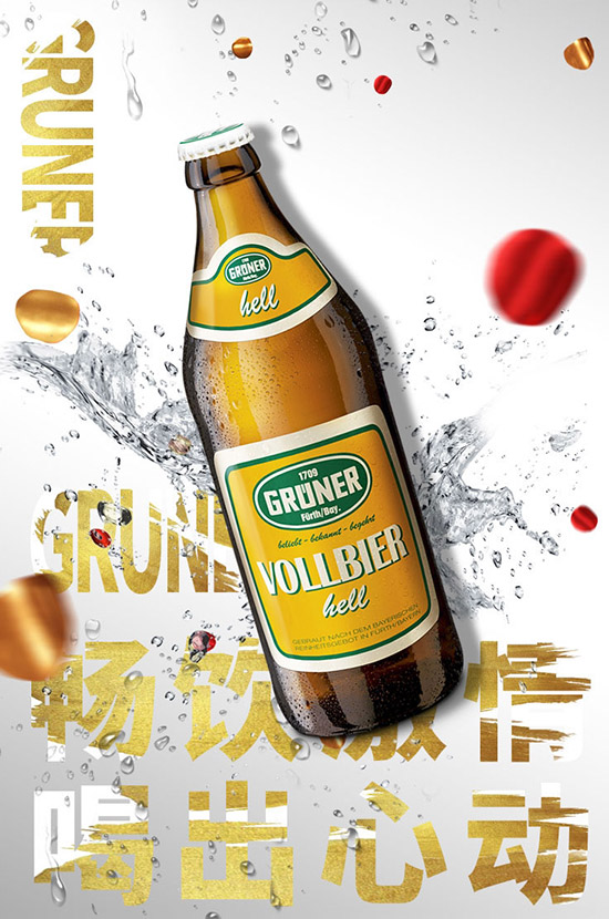 ������{ơ��500ml�r�񣬶����X��