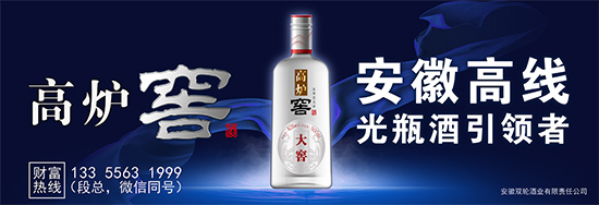 �ߠt�Ѿ�������30Ԫ�߾���ƿ�r��������ƿ+�оơ������󱊃r�������]�h