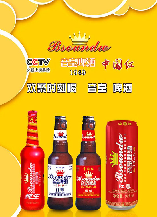 CCTV�ϰ�Ʒ�ƣ��@��t������ơ���N���𱬣����ͣ��