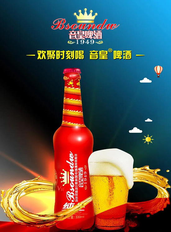 CCTV�ϰ�Ʒ�ƣ��@��t������ơ���N���𱬣����ͣ��