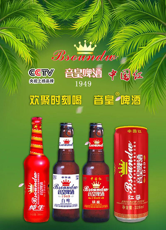 CCTV�ϰ�Ʒ�ƣ��@��t������ơ���N���𱬣����ͣ��