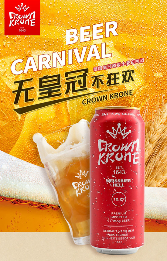 ʹԭ{Сơ500mlr񣬶X