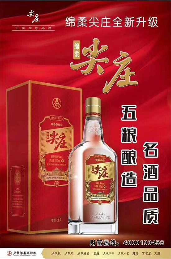 �����؛800�ҡ����N3000�������µļ��f�Ϸ��Ј�����ȫ�_