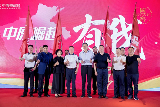 �����ο�ָ�]������1573�����Ј����ӡ����^�ơ�