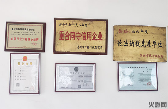 𱬾W(wng)LоƳᄾƌI(y)Ʒžƣ