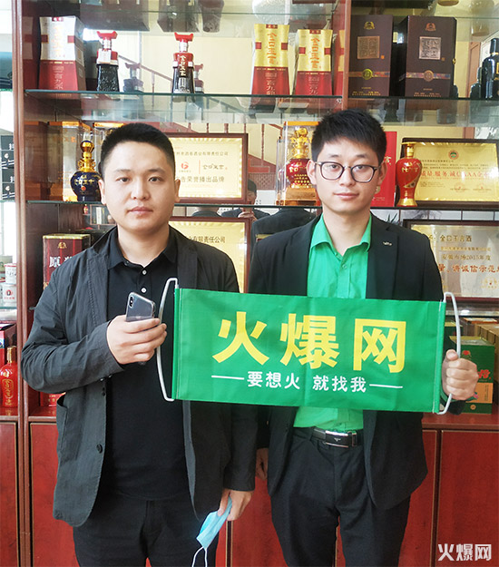 ���Mᄾ�����еĽ�����ԾƘI����