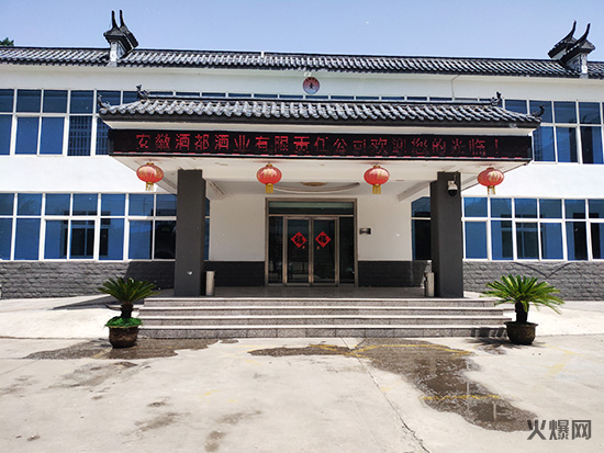 512գվƶƘIӭһ......