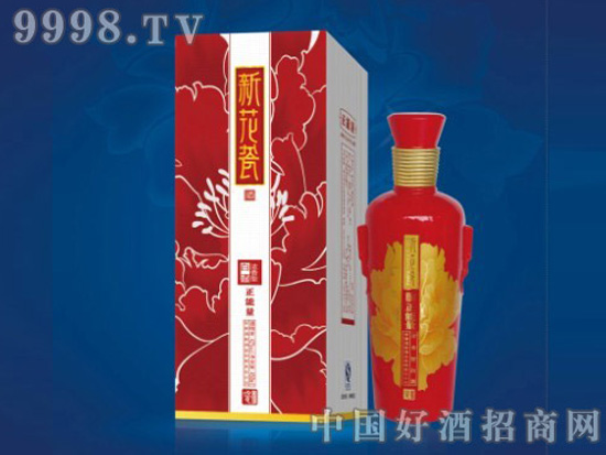 512գվƶƘIӭһ......