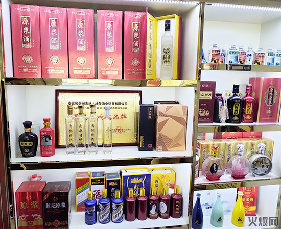 Ʒ�|�վƣ��𱬺þ����̾W���L�����к��\�ƘI��