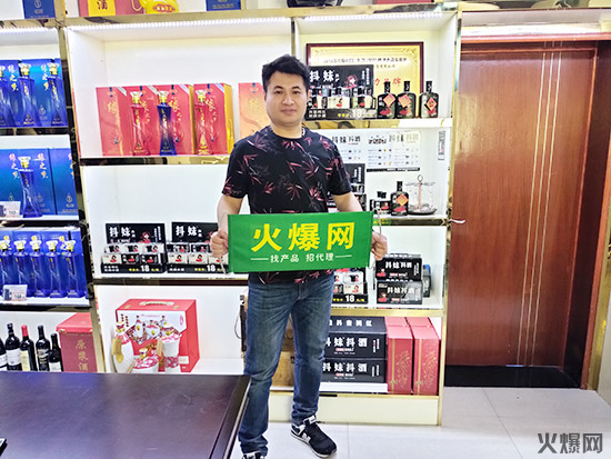 Ʒ�|�վƣ��𱬺þ����̾W���L�����к��\�ƘI��