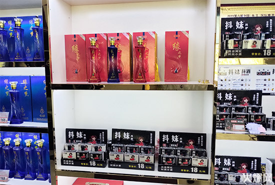 Ʒ�|�վƣ��𱬺þ����̾W���L�����к��\�ƘI��