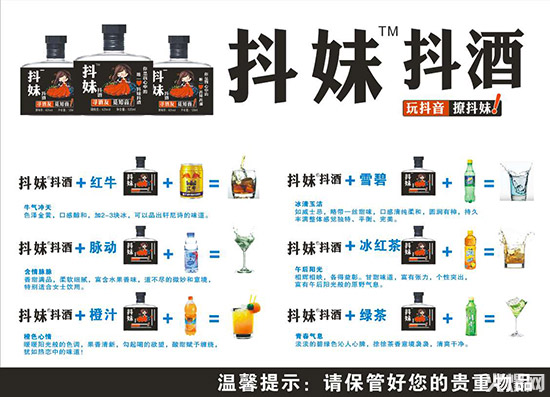 Ʒ�|�վƣ��𱬺þ����̾W���L�����к��\�ƘI��