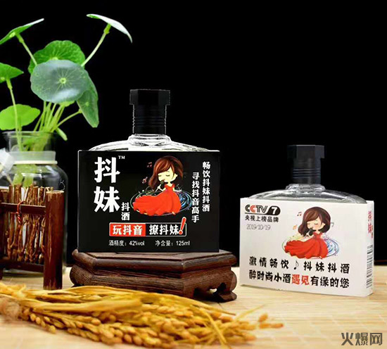 Ʒ�|�վƣ��𱬺þ����̾W���L�����к��\�ƘI��