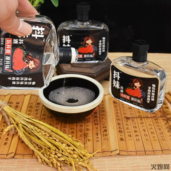 Ʒ�|�վƣ��𱬺þ����̾W���L�����к��\�ƘI��