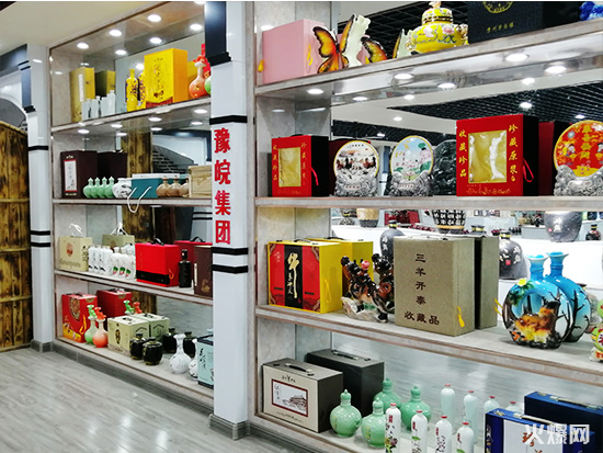 뽻hlչ𱬾WһЌLԥƘI