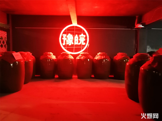 뽻hlչ𱬾WһЌLԥƘI